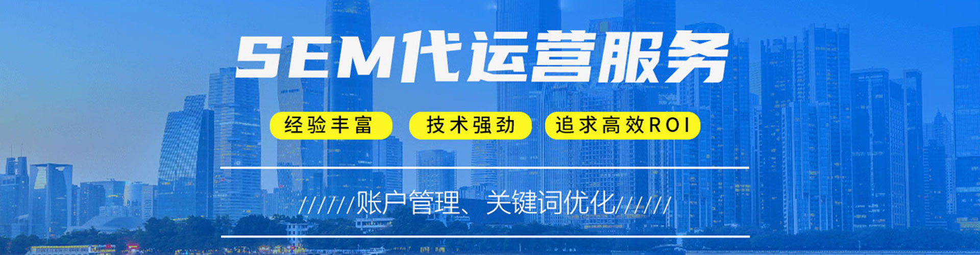 垫江信息流开户